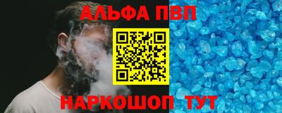 гашик Кулебаки