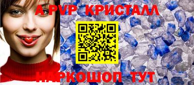 экстази Кунгур