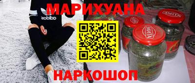 гашик Кулебаки