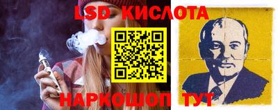экстази Кунгур