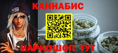 гашик Кулебаки
