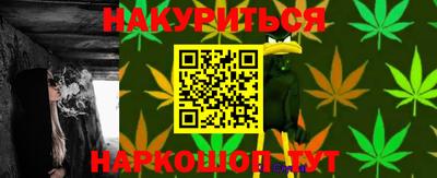 экстази Кунгур