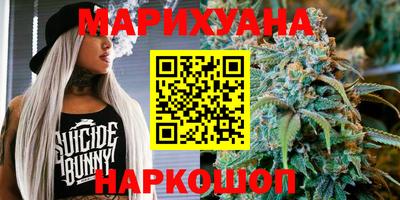 молекула духа Кумертау