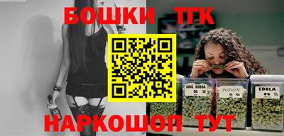 экстази Кунгур