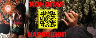 молекула духа Кумертау
