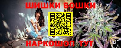 экстази Кунгур