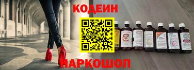 экстази Кунгур