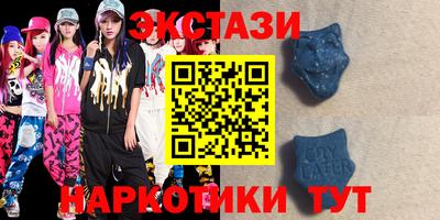 гашик Кулебаки