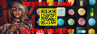 гашик Кулебаки