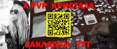 экстази Кунгур