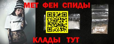 гашик Кулебаки