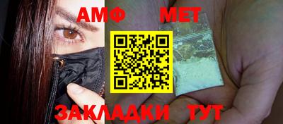 экстази Кунгур