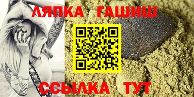 экстази Кунгур