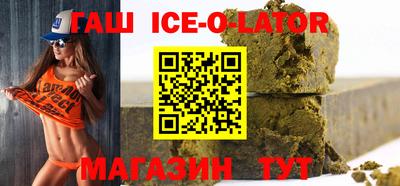 экстази Кунгур