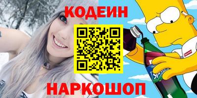 экстази Кунгур