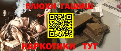 экстази Кунгур