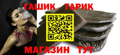 экстази Кунгур
