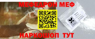 экстази Кунгур